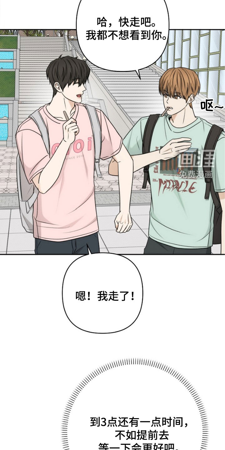 第60话5