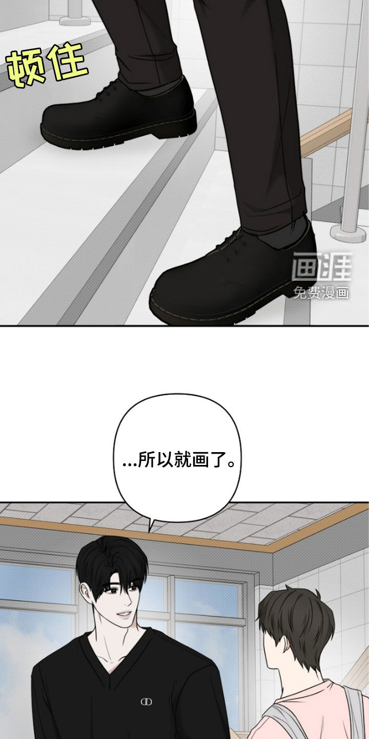 第60话17