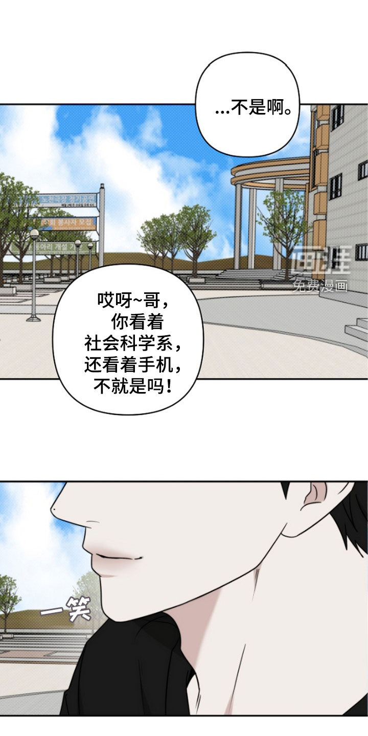 第60话12
