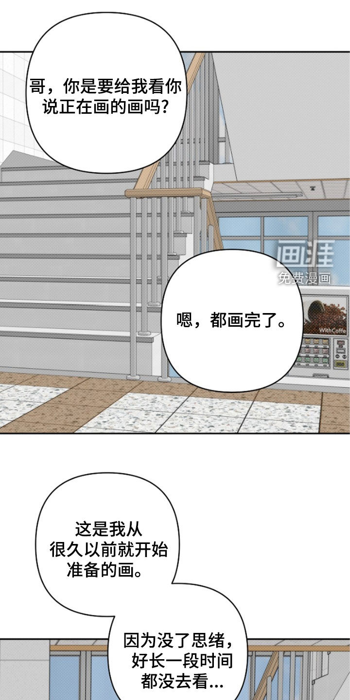 第60话15