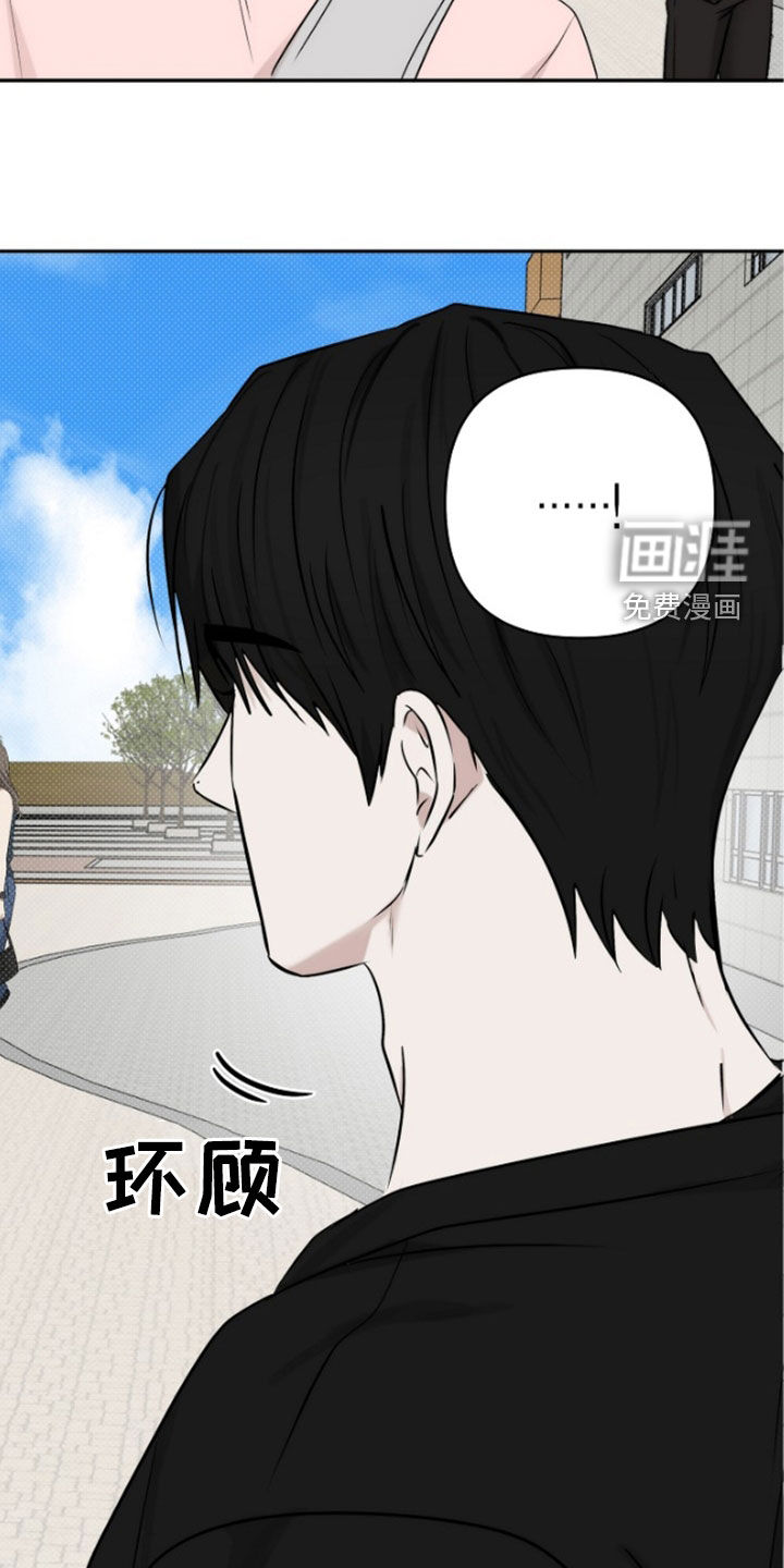第60话8