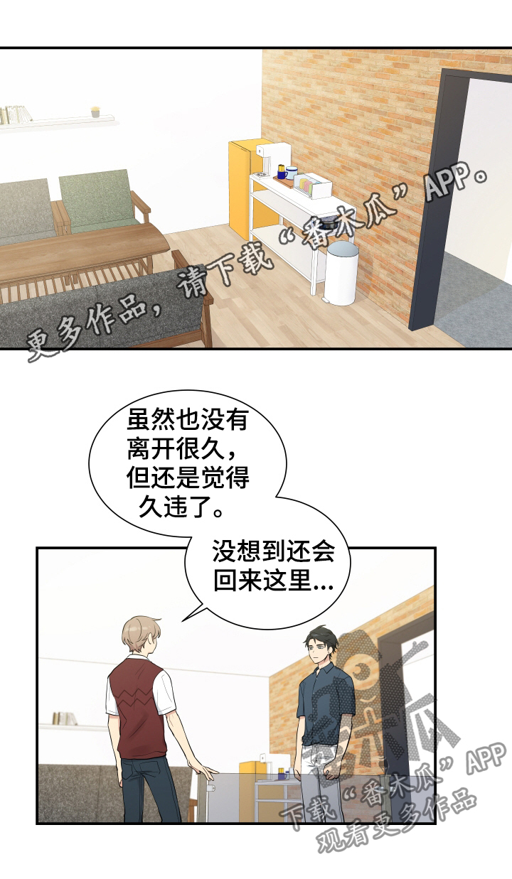 第88话0