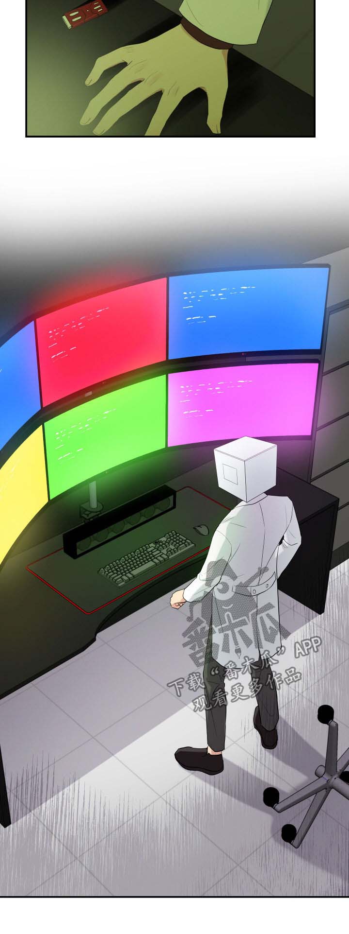 第86话5