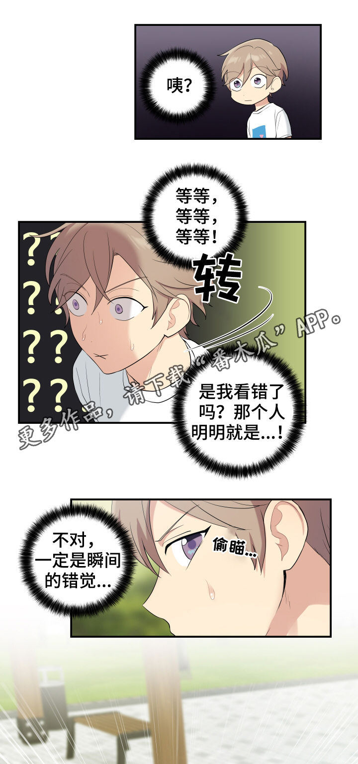第84话0