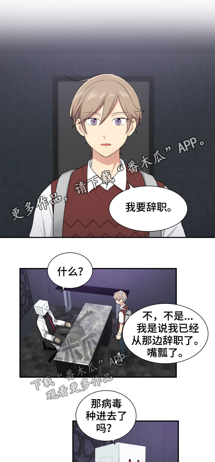 第78话0