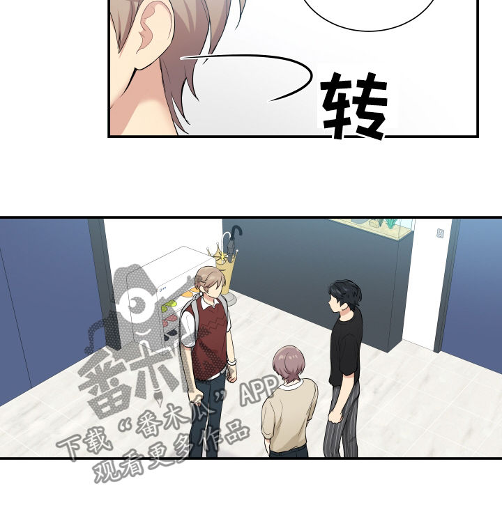 第77话2