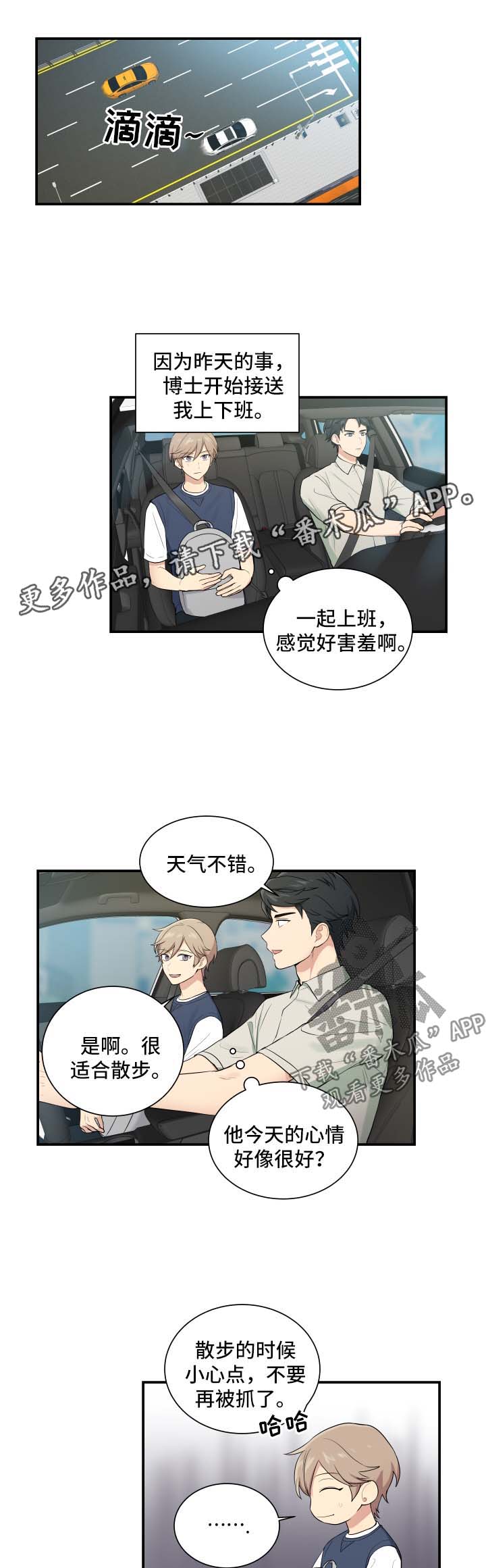 第65话0