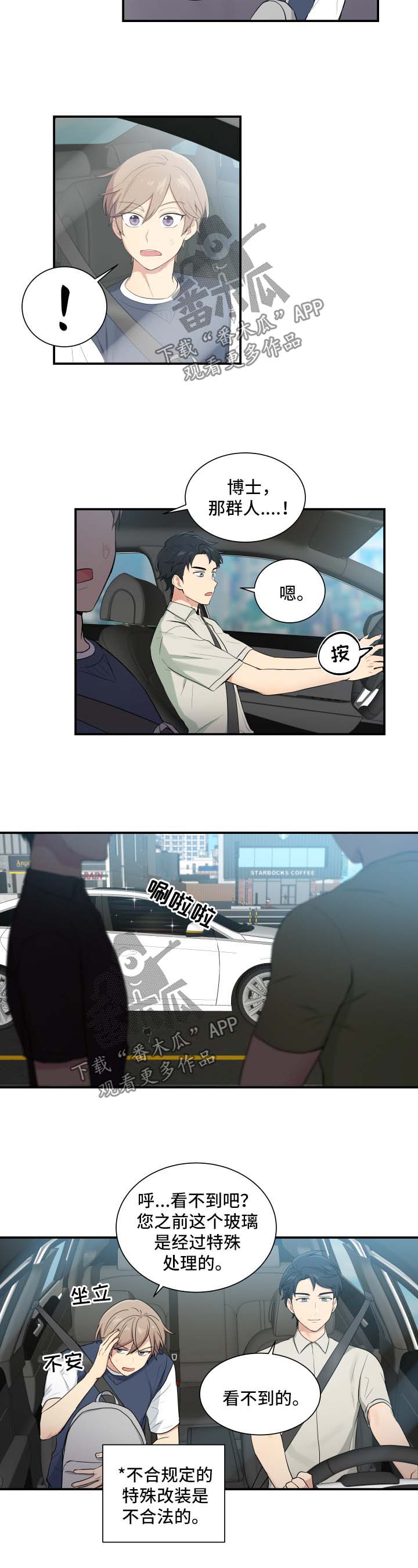 第65话1