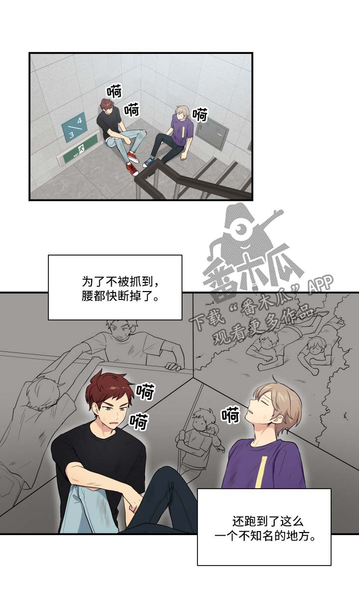 第63话3