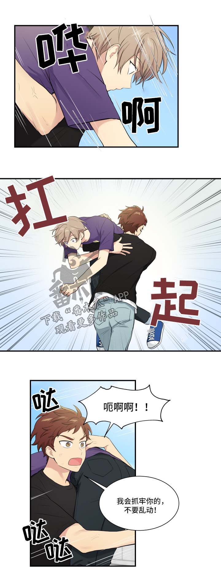 第63话1