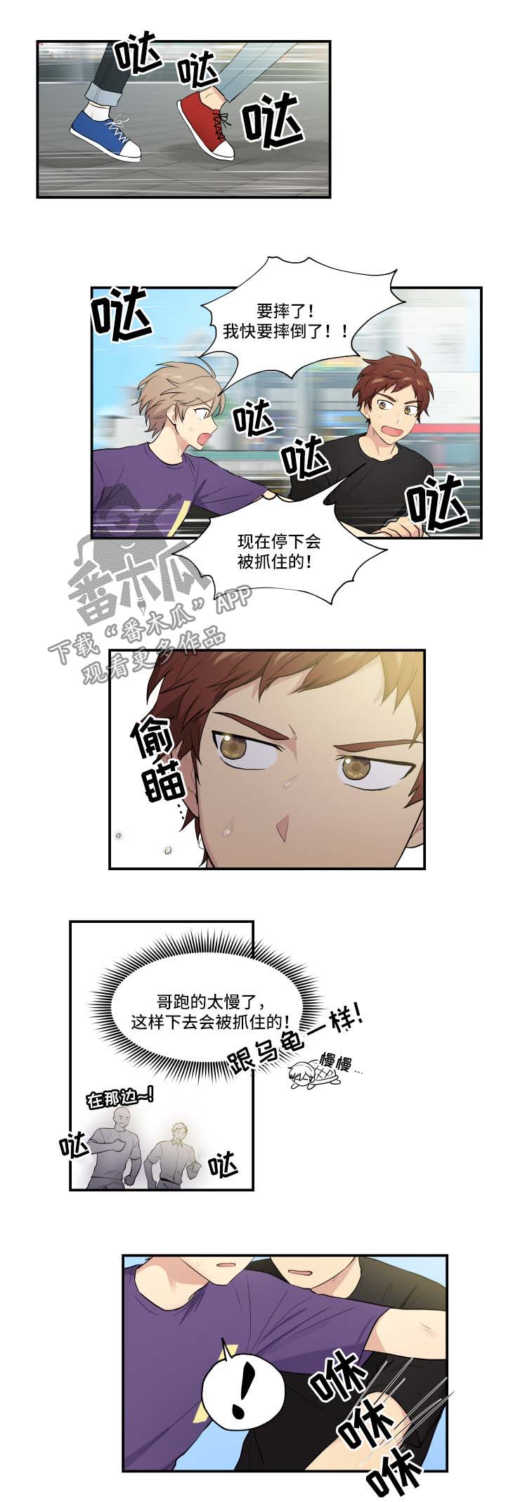 第63话0
