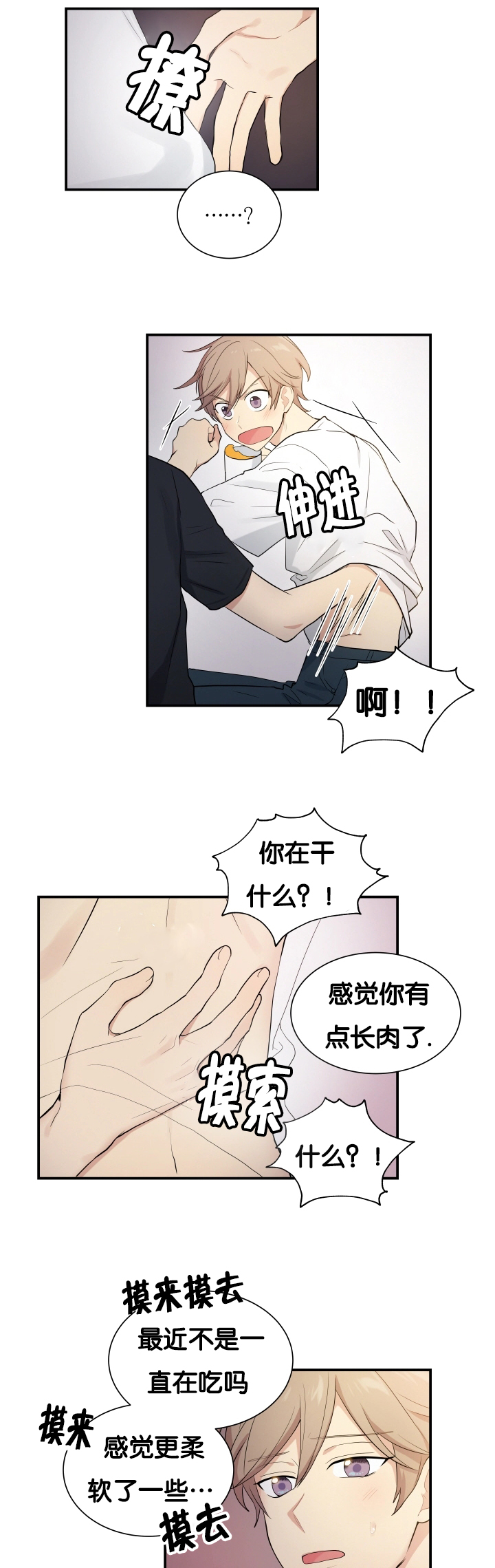 第57话1