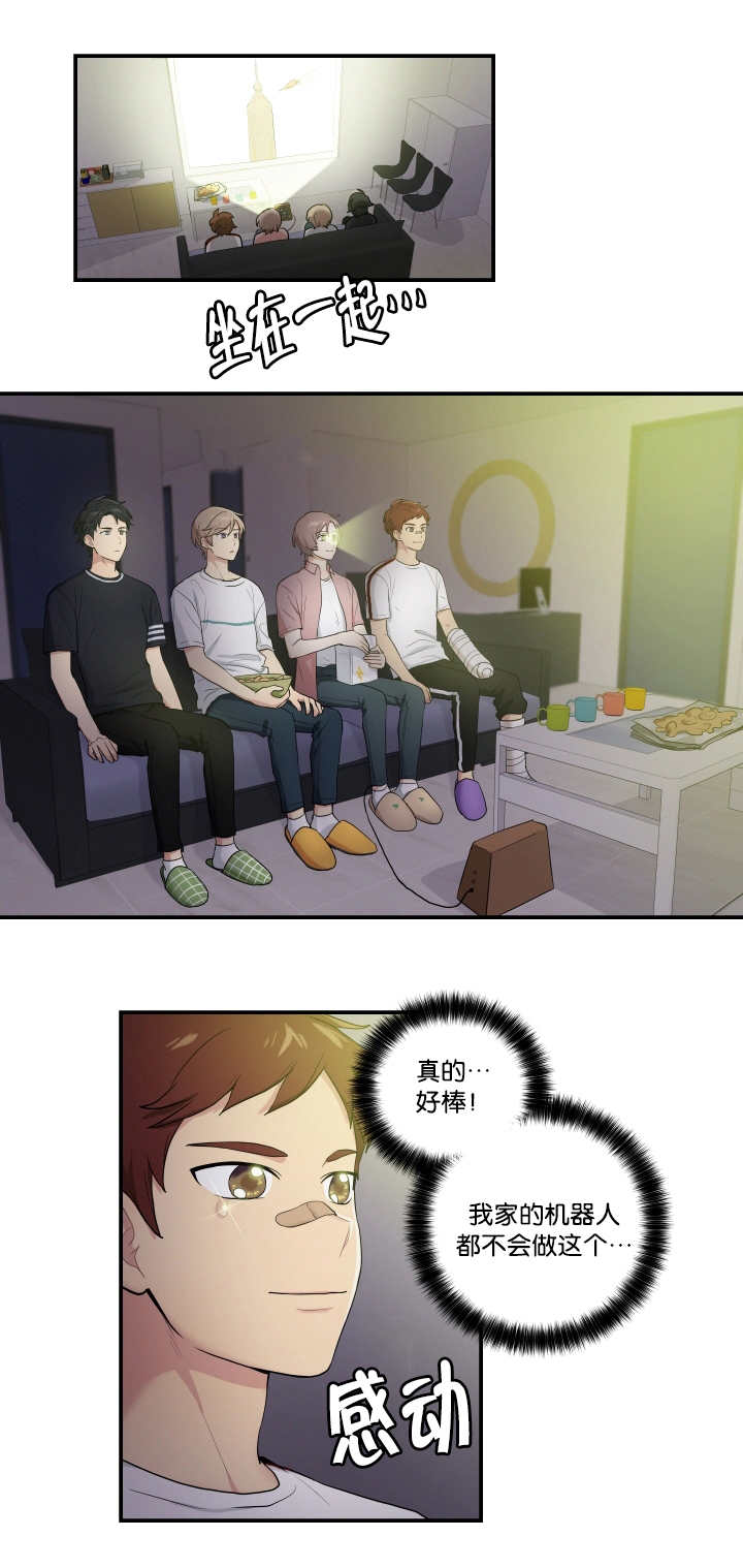 第55话2