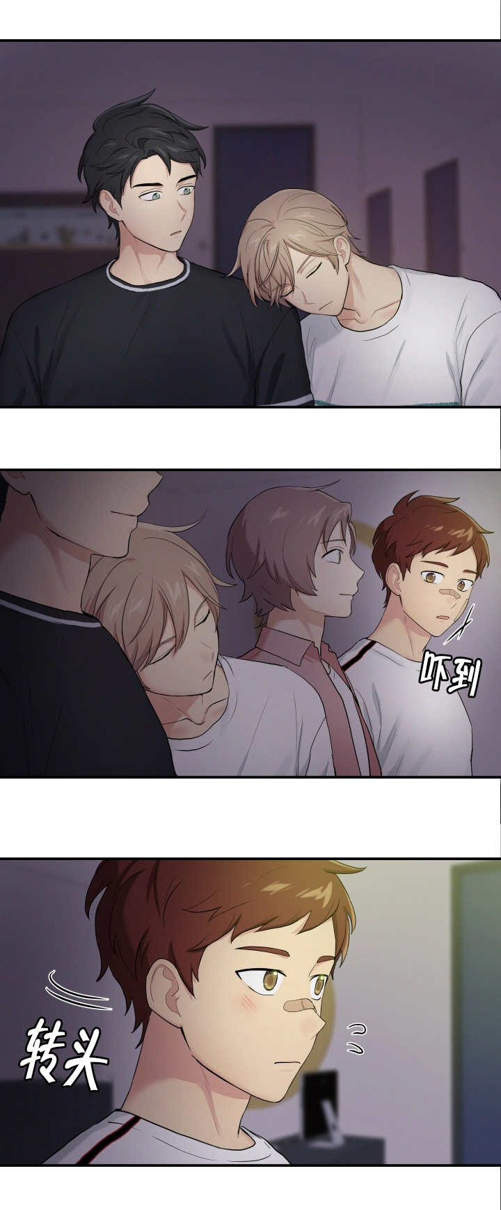 第55话4