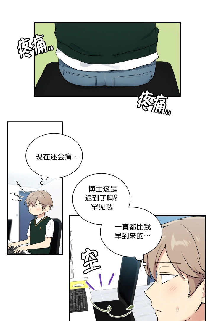 第51话0