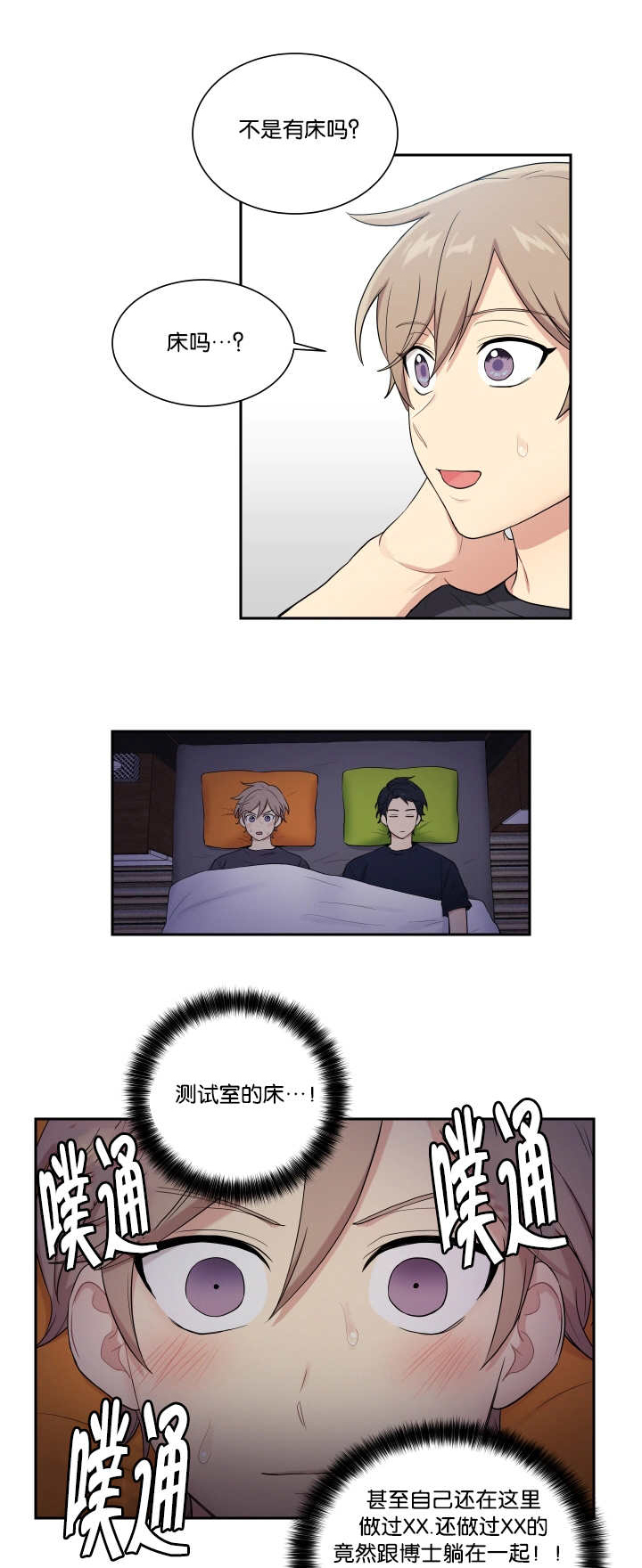 第44话0