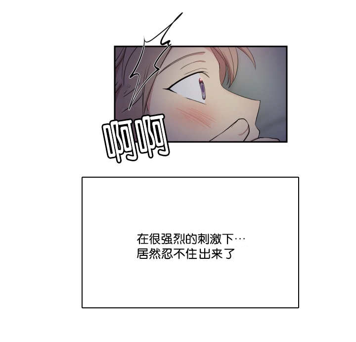 第38话8