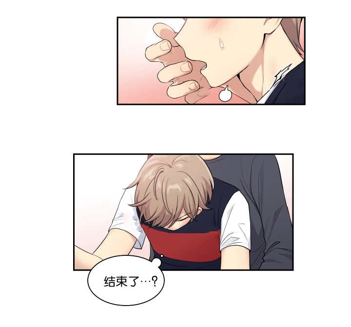 第29话0