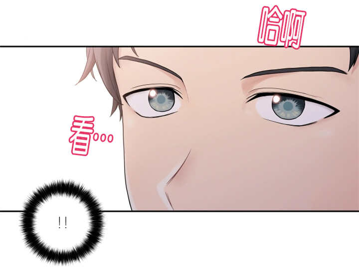 第17话9