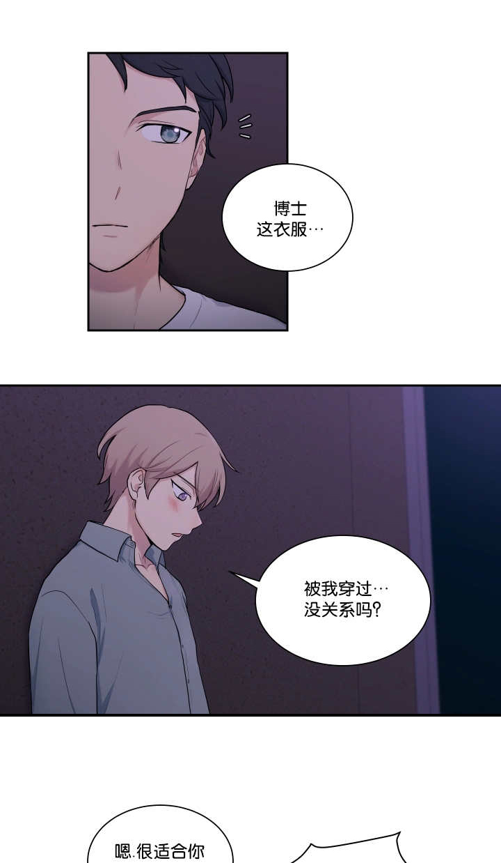 第15话10