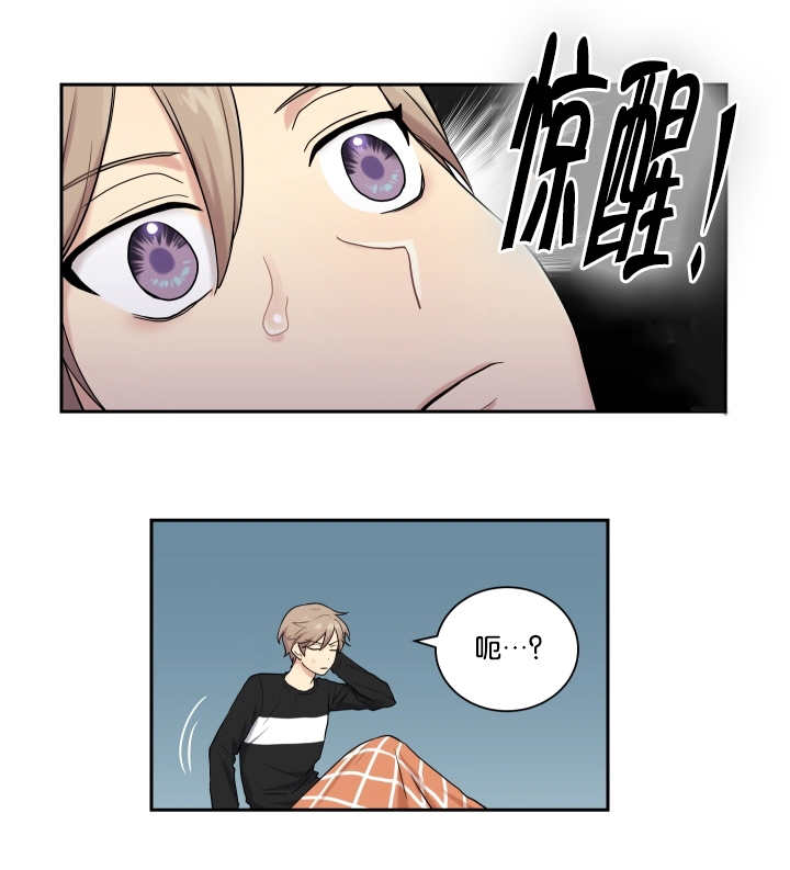 第13话9