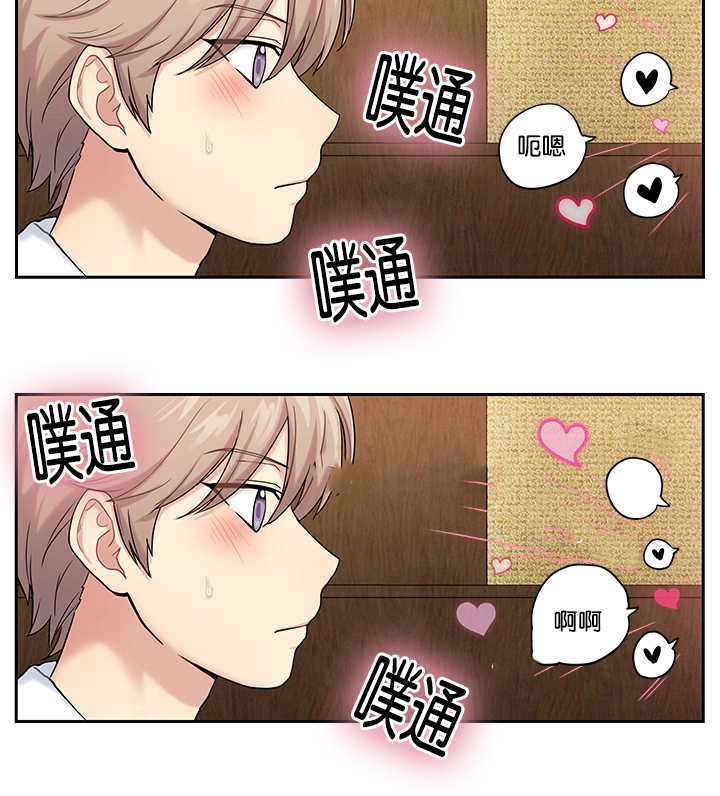 第9话2