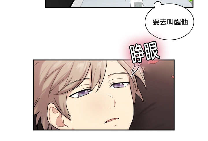 第9话14