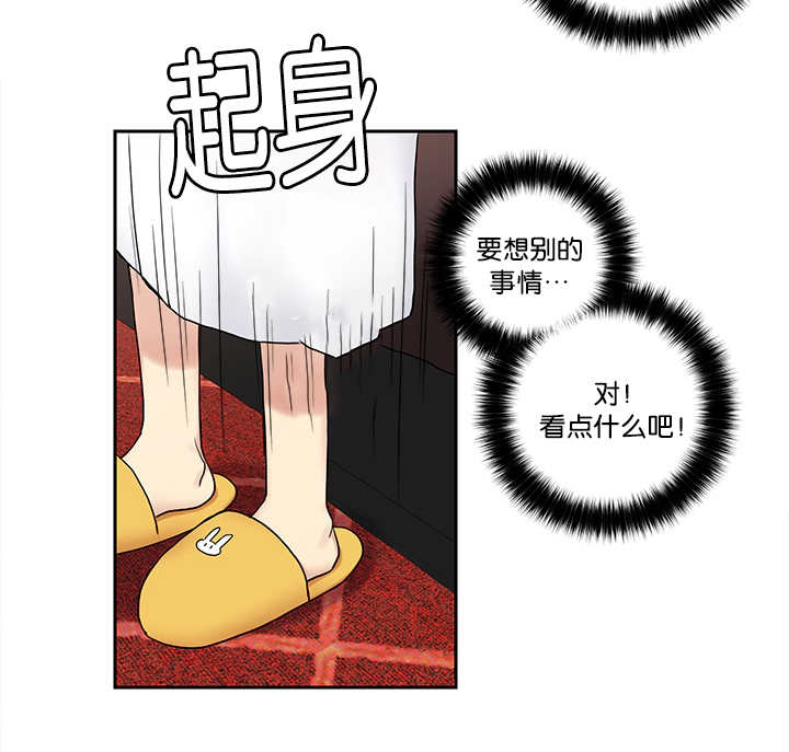 第8话12