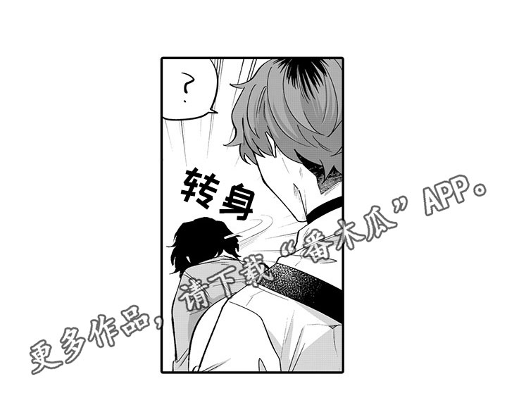 第7话12
