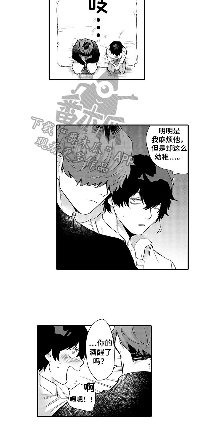 第6话10