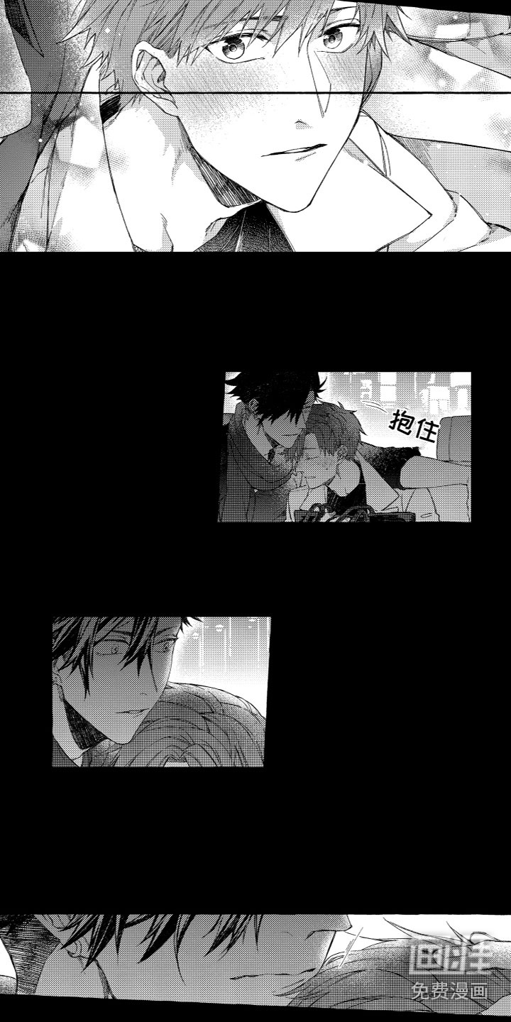 第16话1