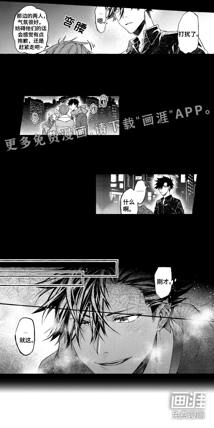 第15话0