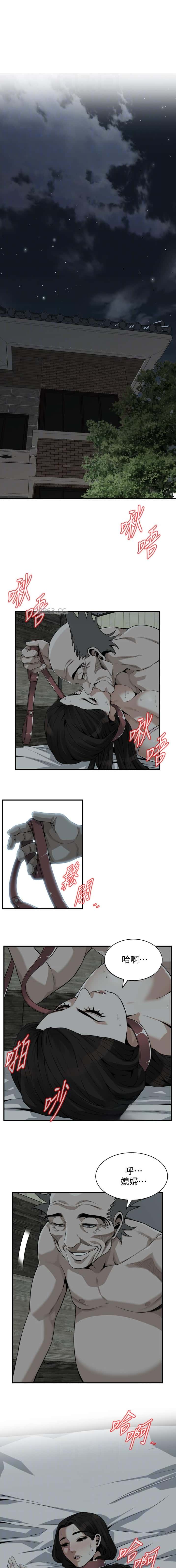 第256话0