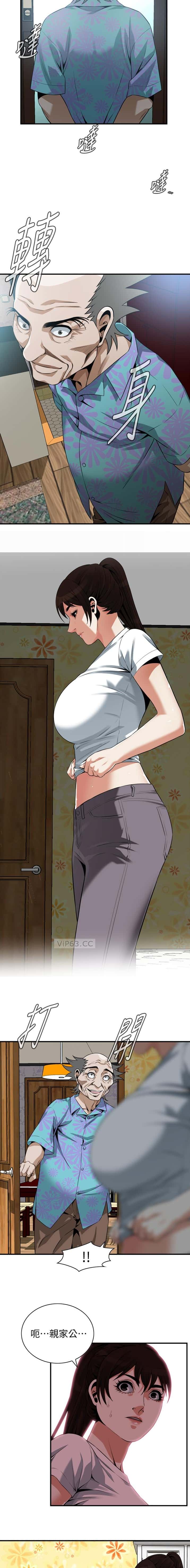 第257话3