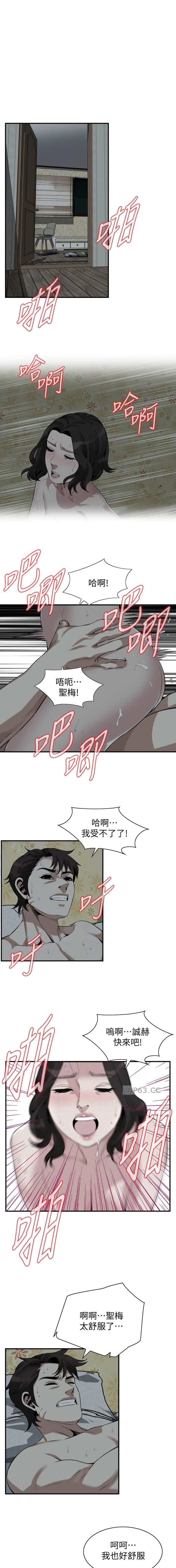 第257话0