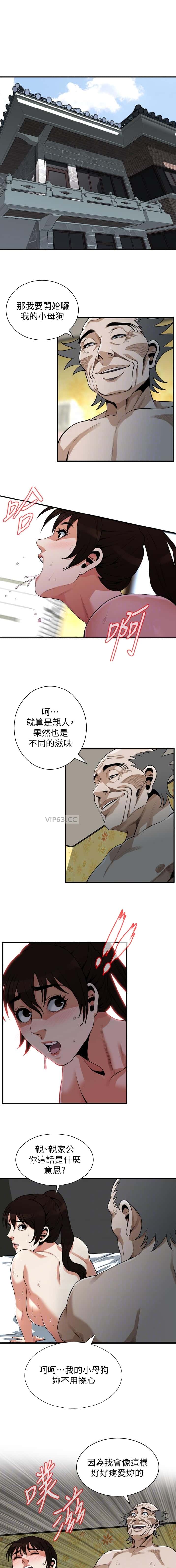 第258话0