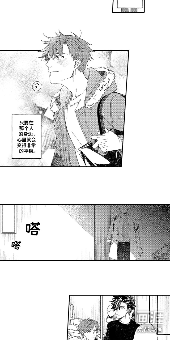 第10话5