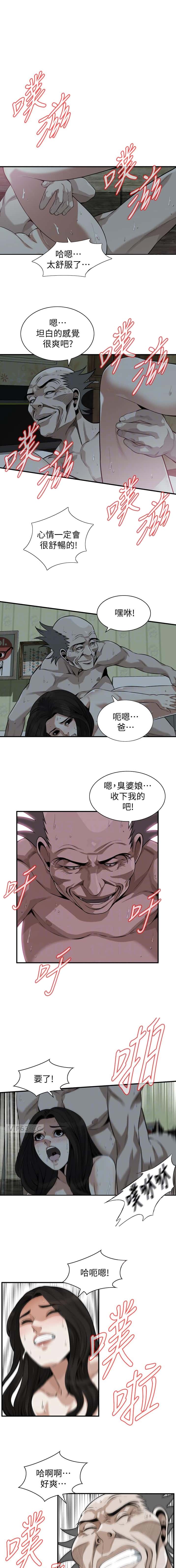 第264话0