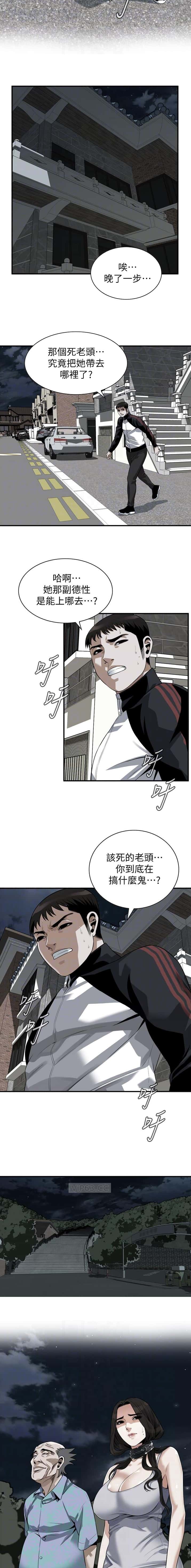 第267话1