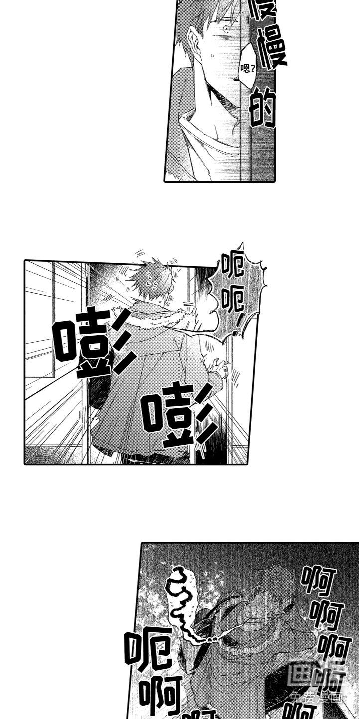 第6话2