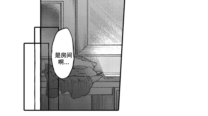 第3话9
