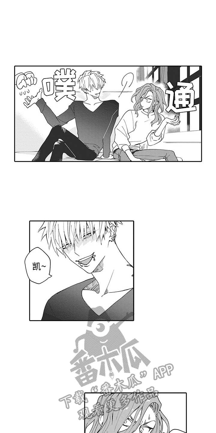 第18话19