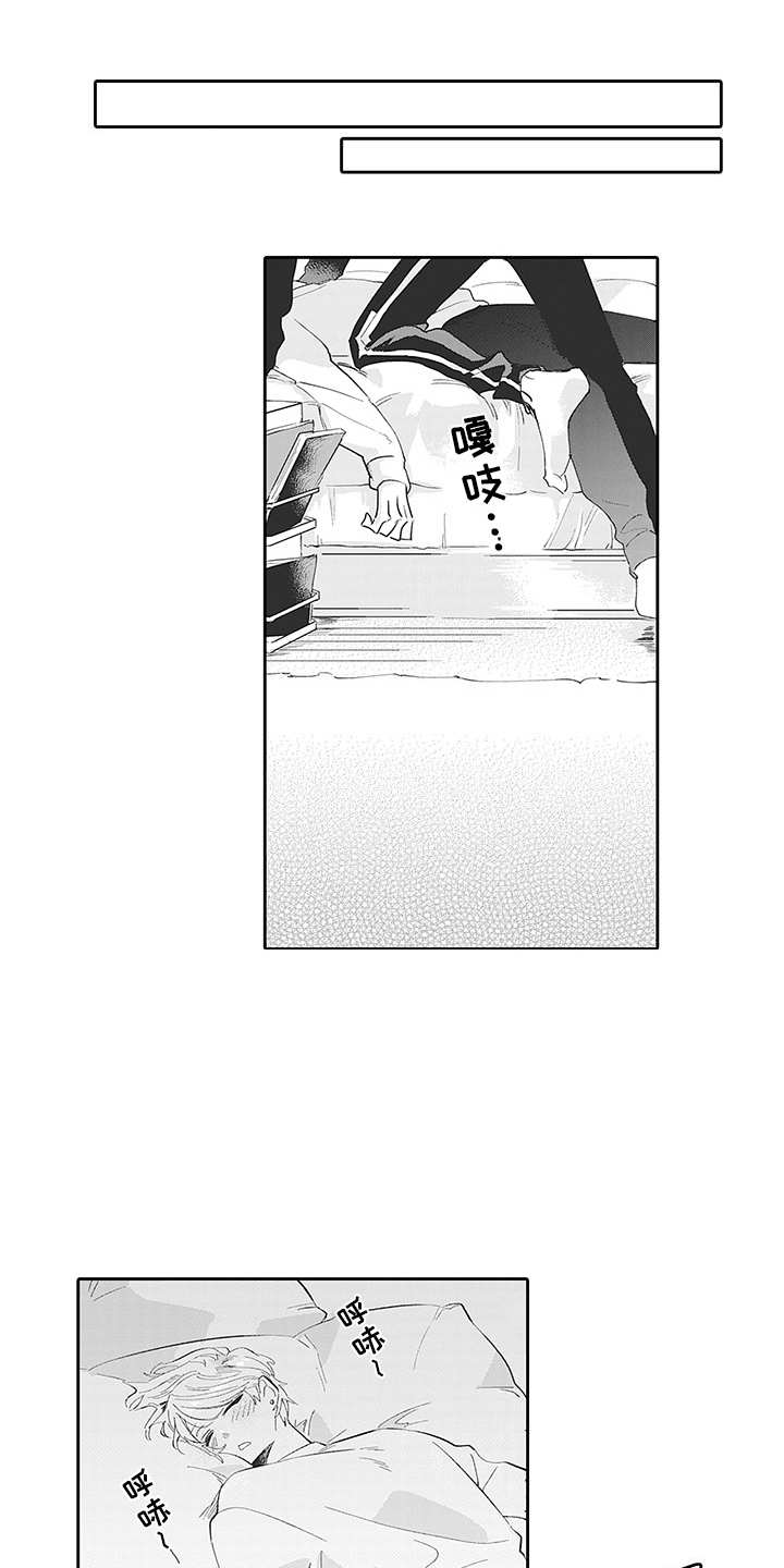 第18话0