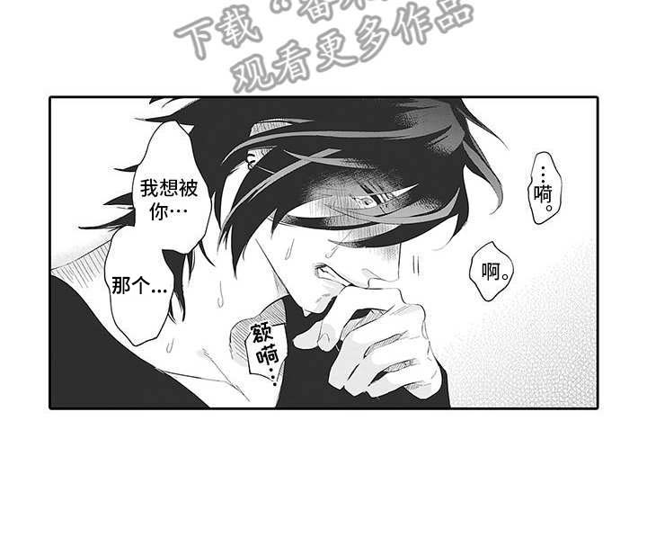 第18话8
