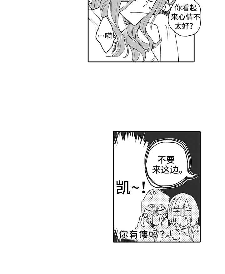 第18话20