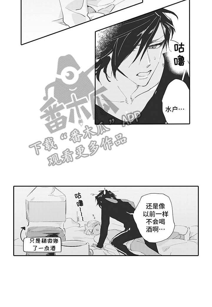 第18话1