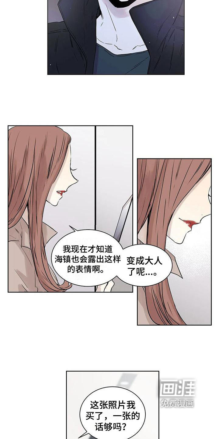 第17话12