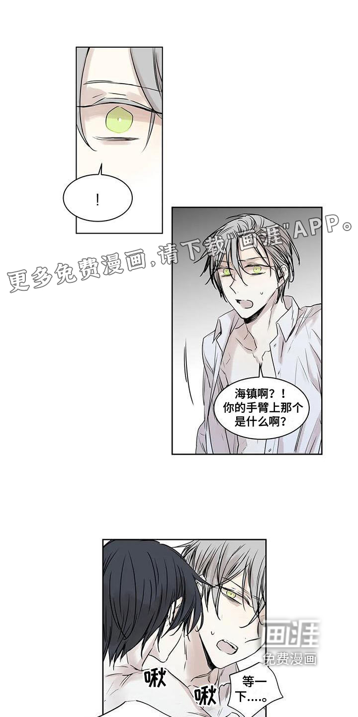 第17话0