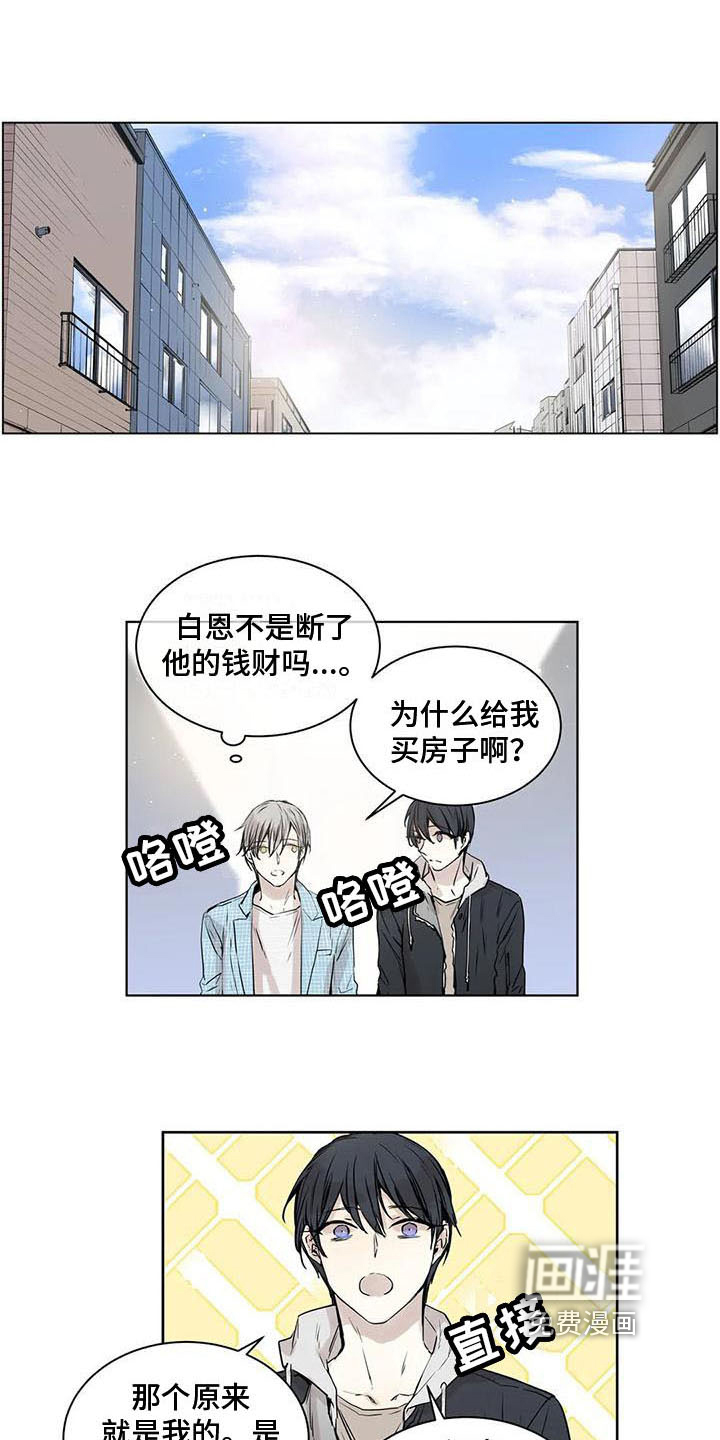 第17话14