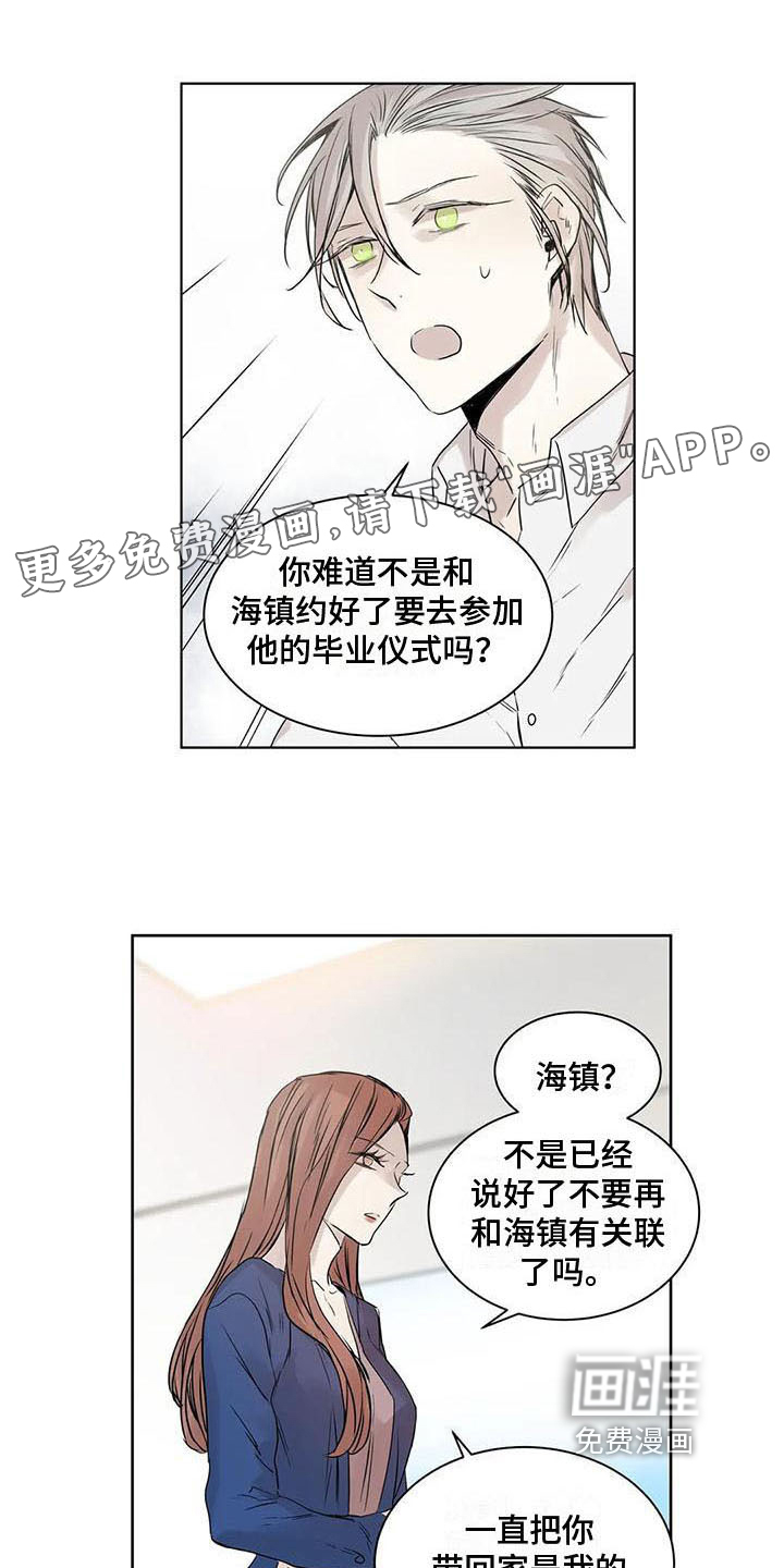 第16话0